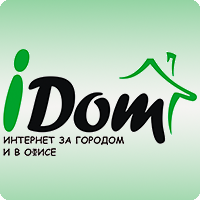 iDom - тарифы, Щелково